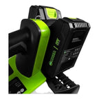 Sopladora recargable Forest & Garden S-106740 20V